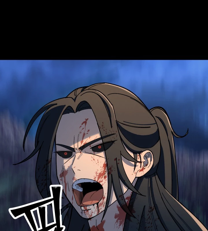 Thiên Ma Giáo Chapter 1 - Trang 2