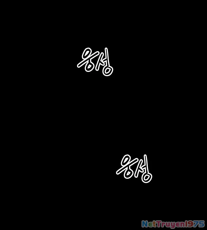 Thiên Ma Giáo Chapter 1 - Trang 2