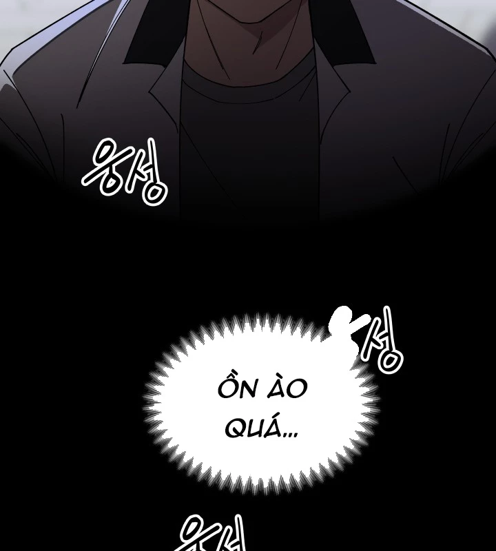 Thiên Ma Giáo Chapter 1 - Trang 2