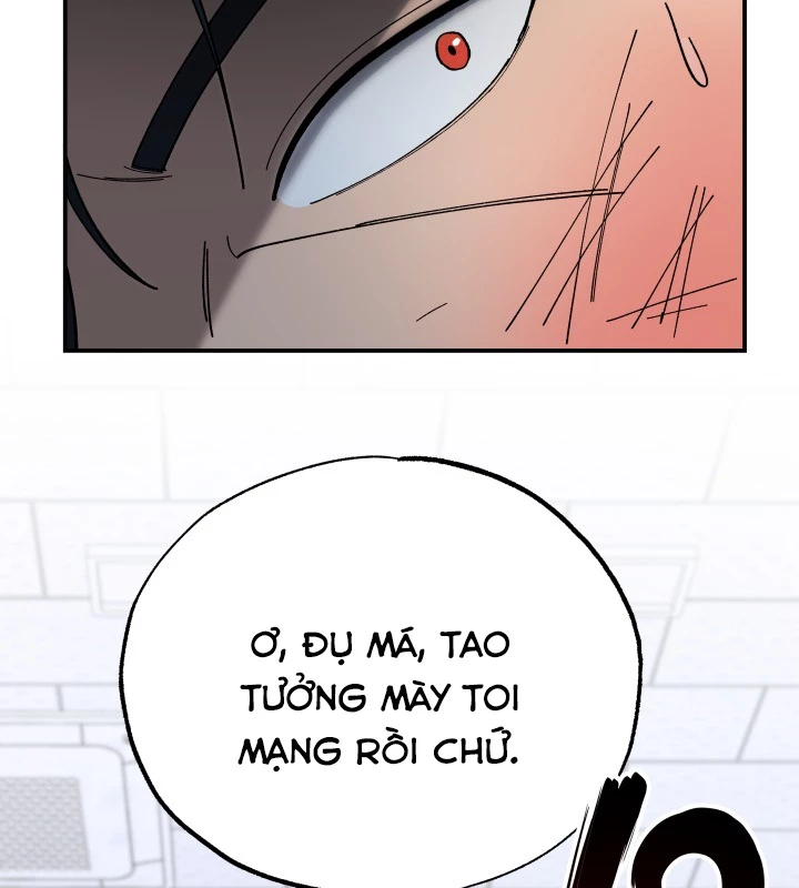 Thiên Ma Giáo Chapter 1 - Trang 2