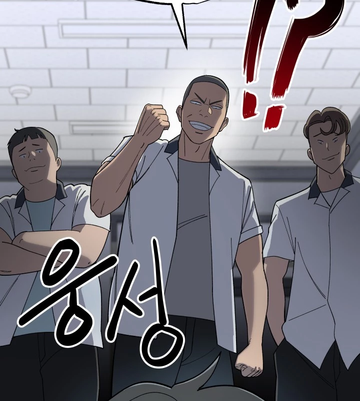 Thiên Ma Giáo Chapter 1 - Trang 2