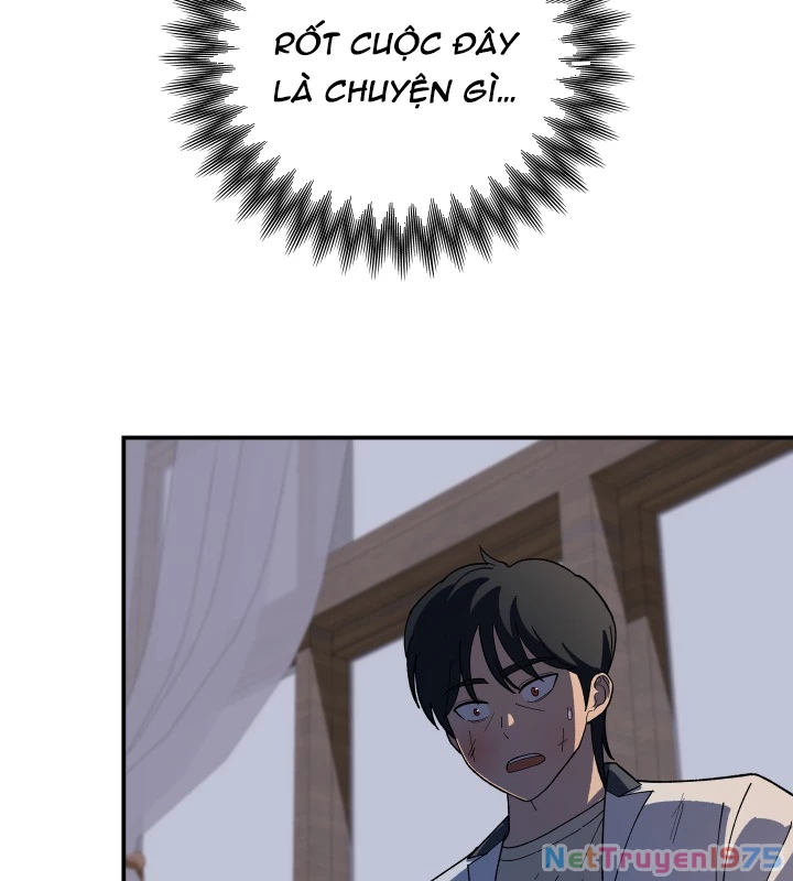 Thiên Ma Giáo Chapter 1 - Trang 2