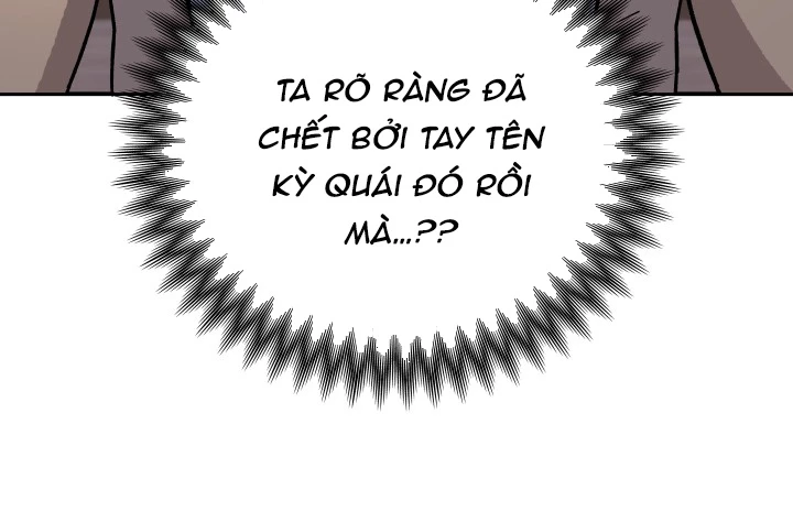 Thiên Ma Giáo Chapter 1 - Trang 2