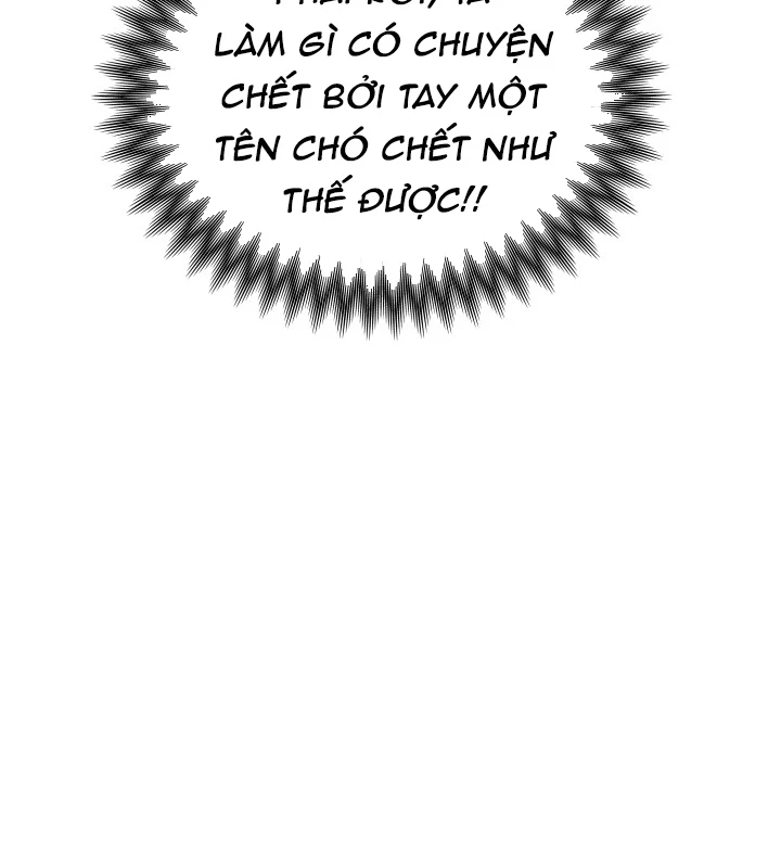 Thiên Ma Giáo Chapter 1 - Trang 2