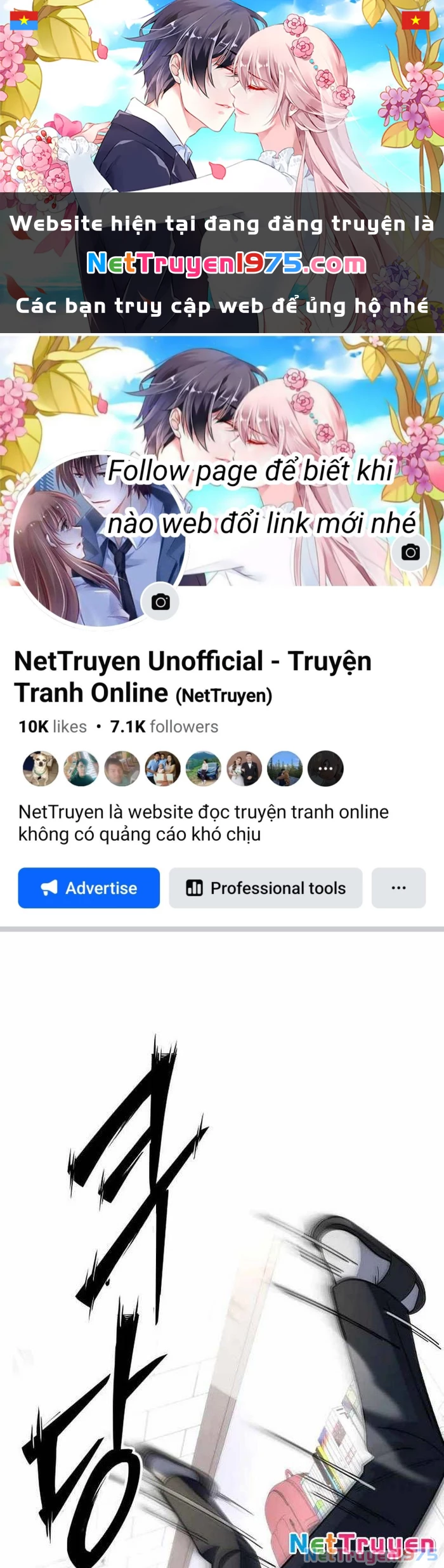 Thiên Ma Giáo Chapter 2 - 1