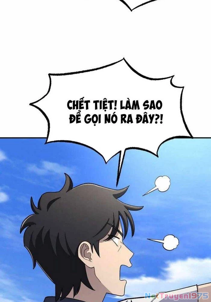 Thiên Ma Giáo Chapter 3 - Trang 2