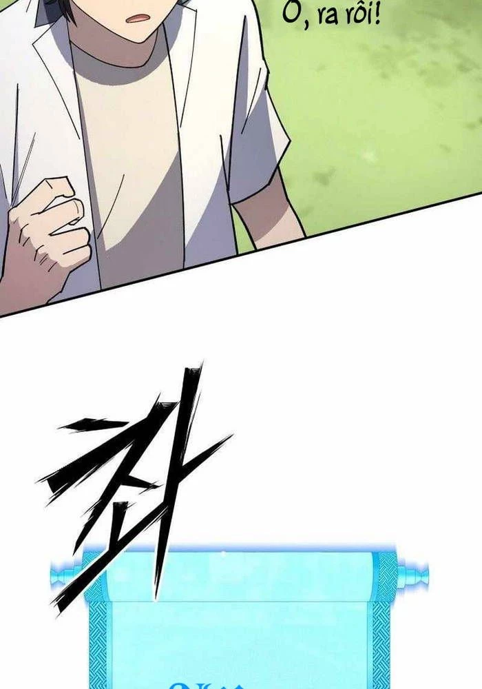 Thiên Ma Giáo Chapter 3 - Trang 2