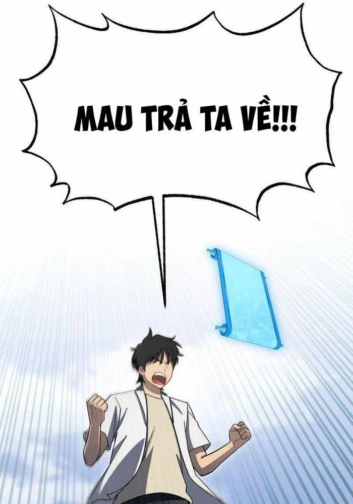 Thiên Ma Giáo Chapter 3 - Trang 2
