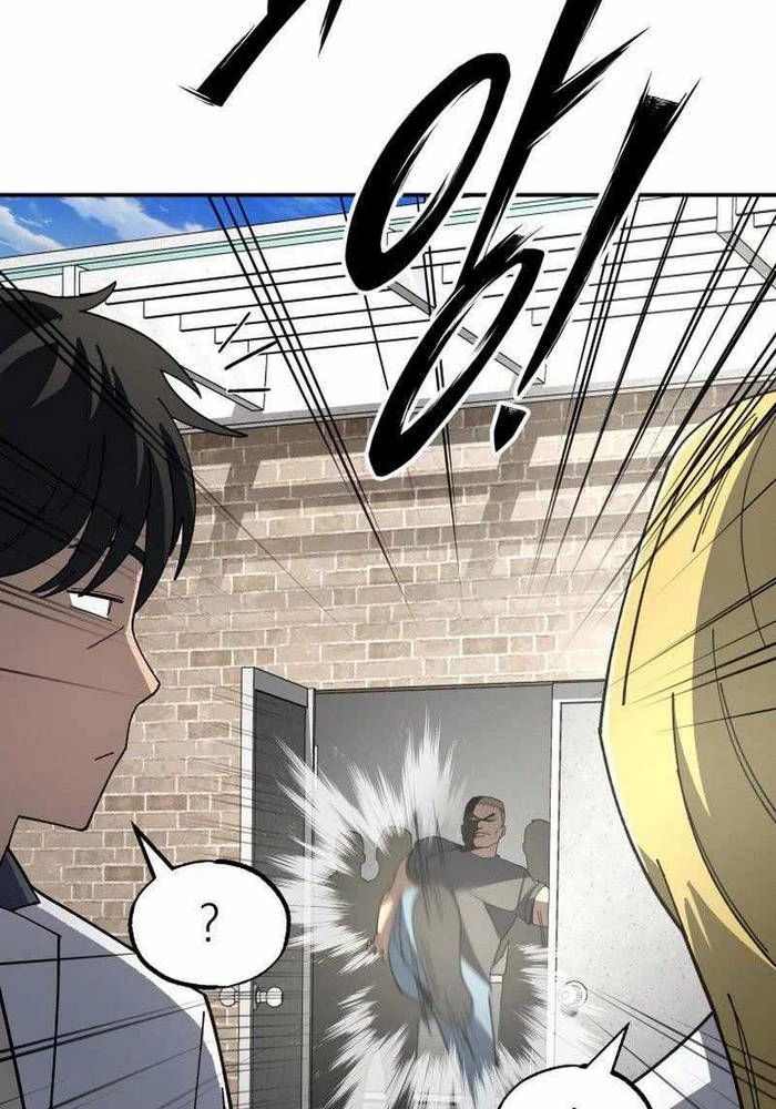 Thiên Ma Giáo Chapter 3 - Trang 2