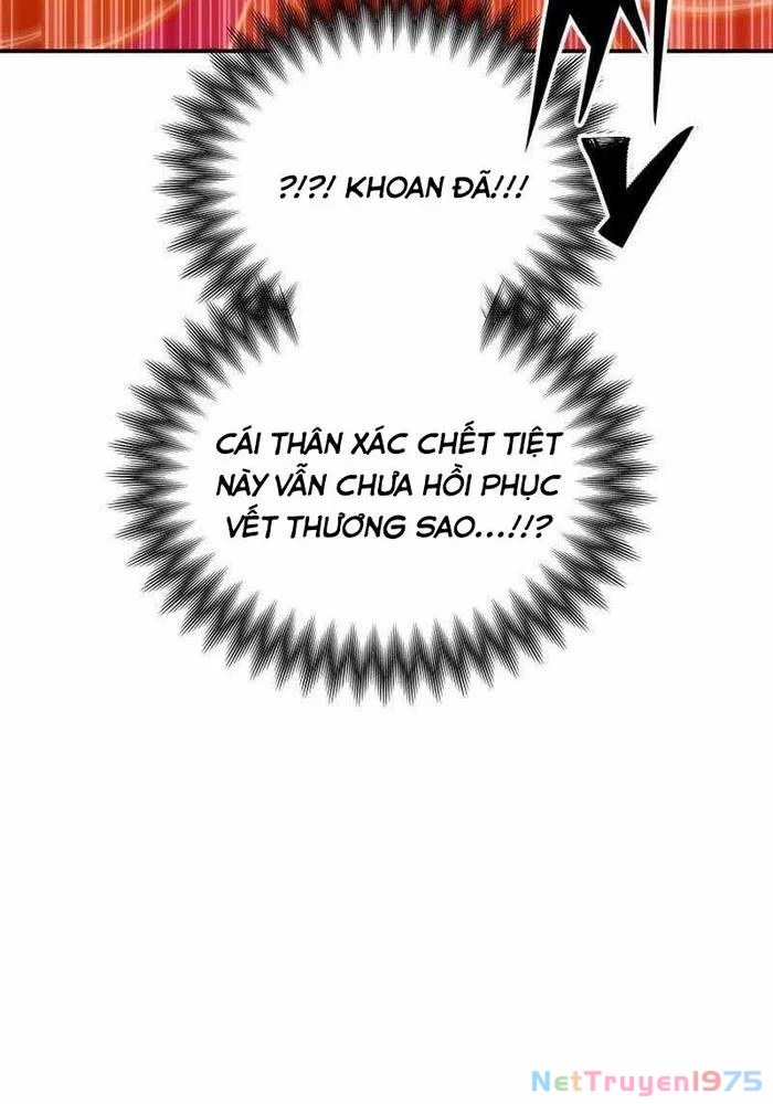 Thiên Ma Giáo Chapter 3 - Trang 2