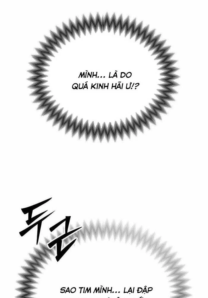 Thiên Ma Giáo Chapter 3 - Trang 2