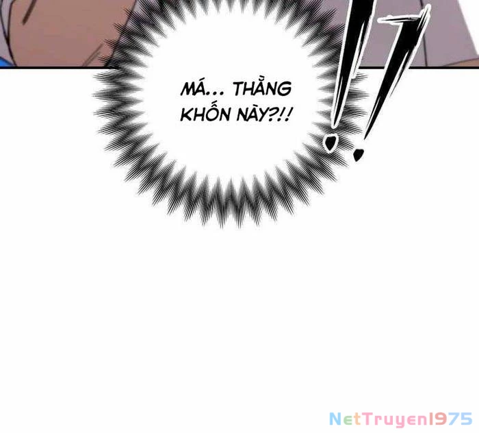 Thiên Ma Giáo Chapter 3 - Trang 2