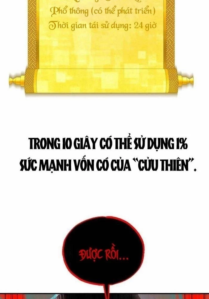 Thiên Ma Giáo Chapter 3 - Trang 2