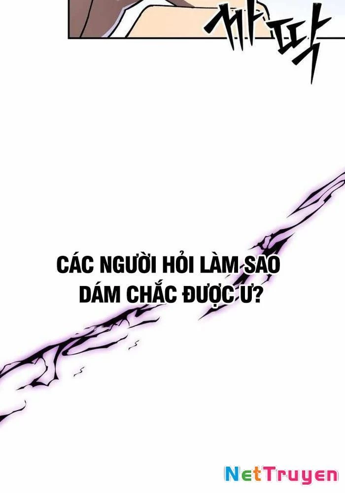Thiên Ma Giáo Chapter 4 - Trang 2