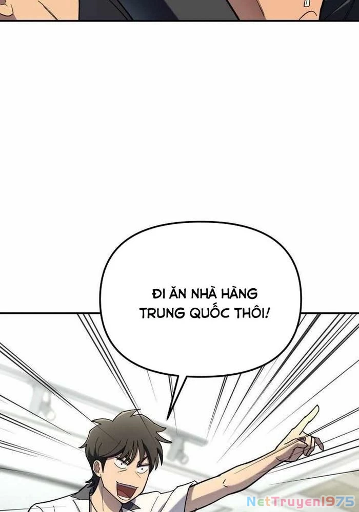 Thiên Ma Giáo Chapter 4 - Trang 2