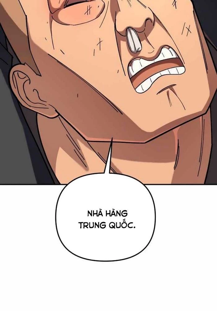 Thiên Ma Giáo Chapter 4 - Trang 2