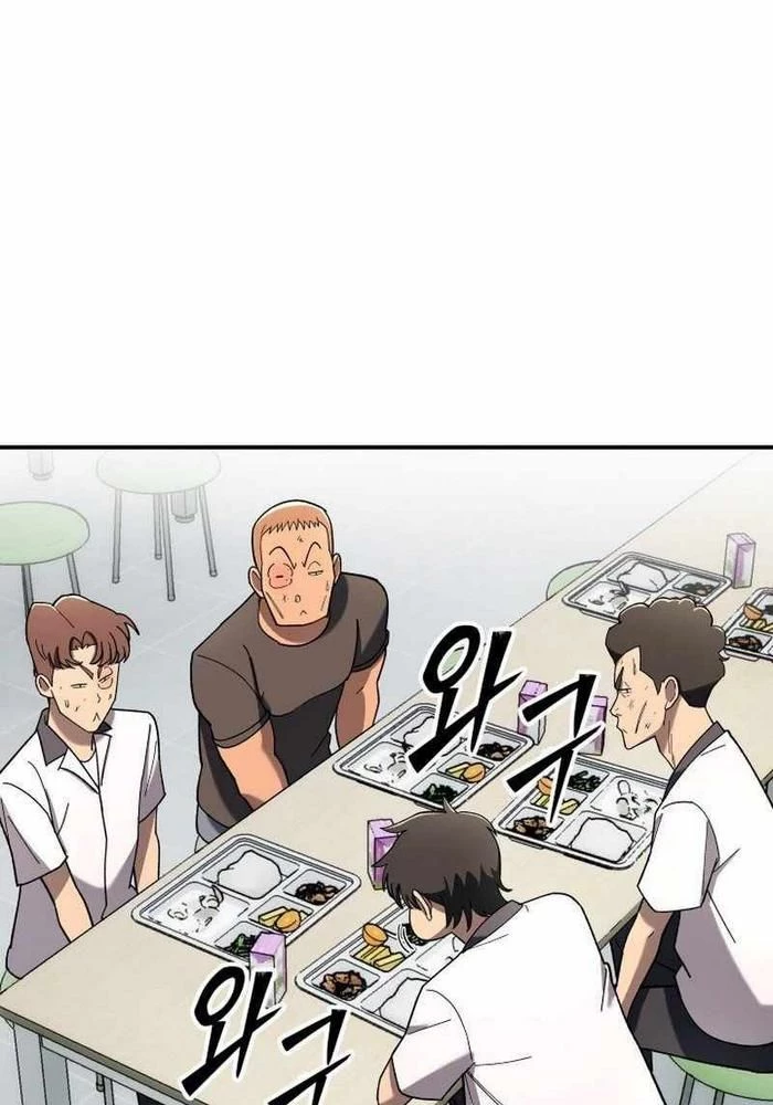 Thiên Ma Giáo Chapter 4 - Trang 2