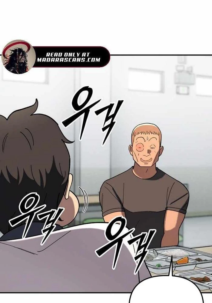 Thiên Ma Giáo Chapter 4 - Trang 2
