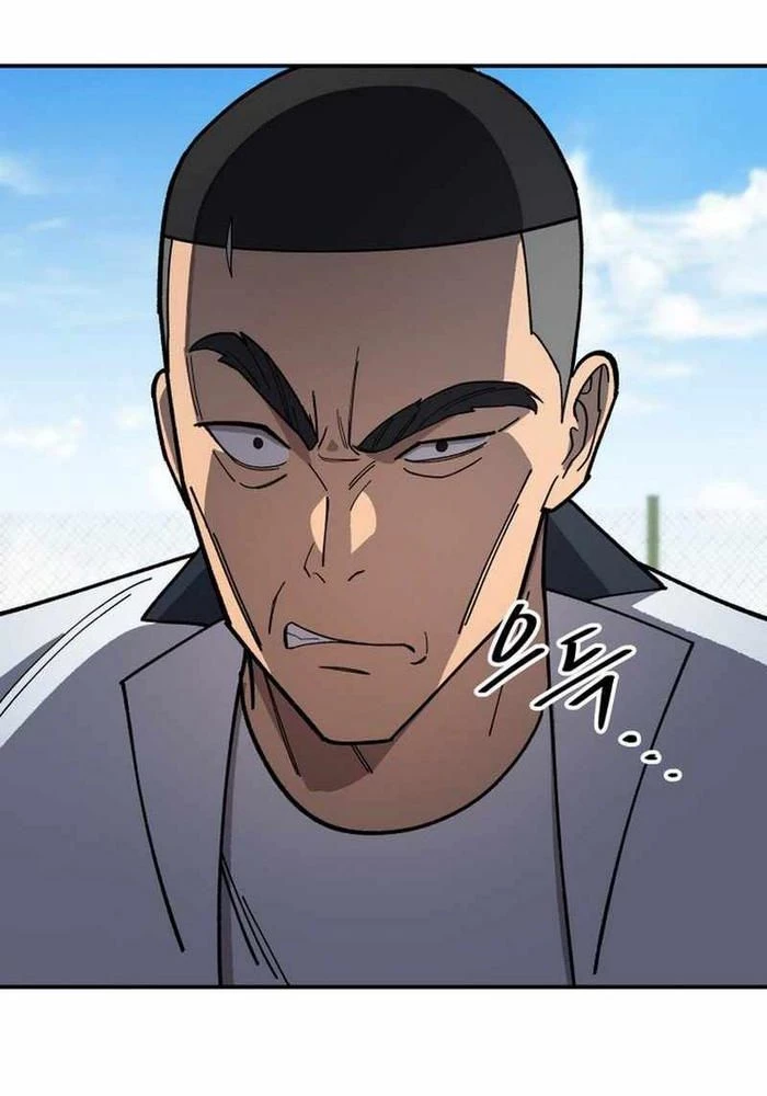 Thiên Ma Giáo Chapter 5 - Trang 2