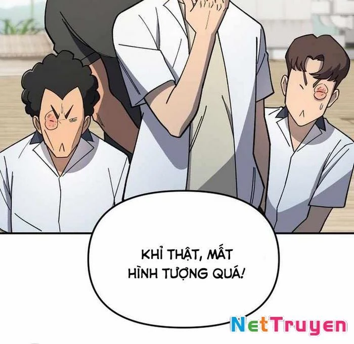 Thiên Ma Giáo Chapter 5 - Trang 2