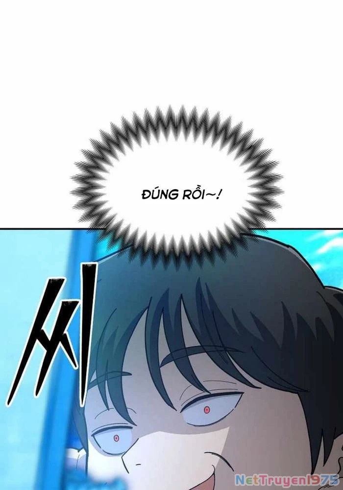 Thiên Ma Giáo Chapter 5 - Trang 2