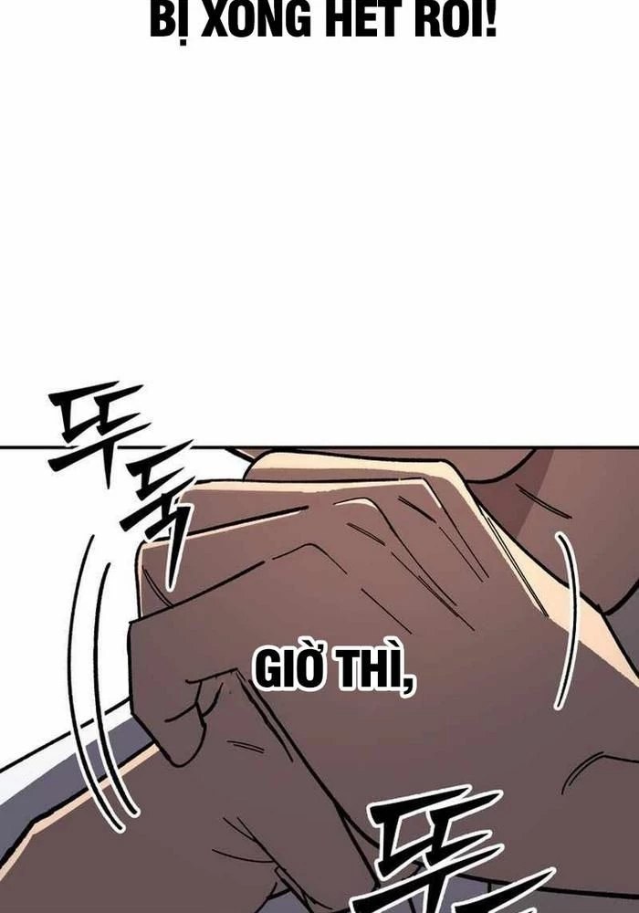 Thiên Ma Giáo Chapter 5 - Trang 2
