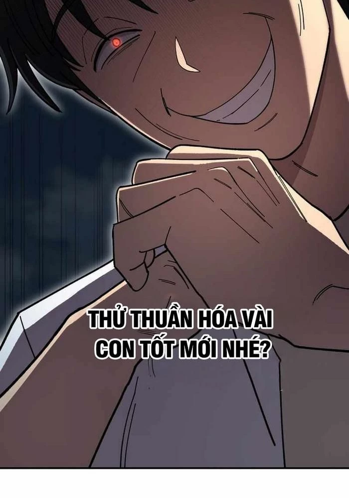Thiên Ma Giáo Chapter 5 - Trang 2
