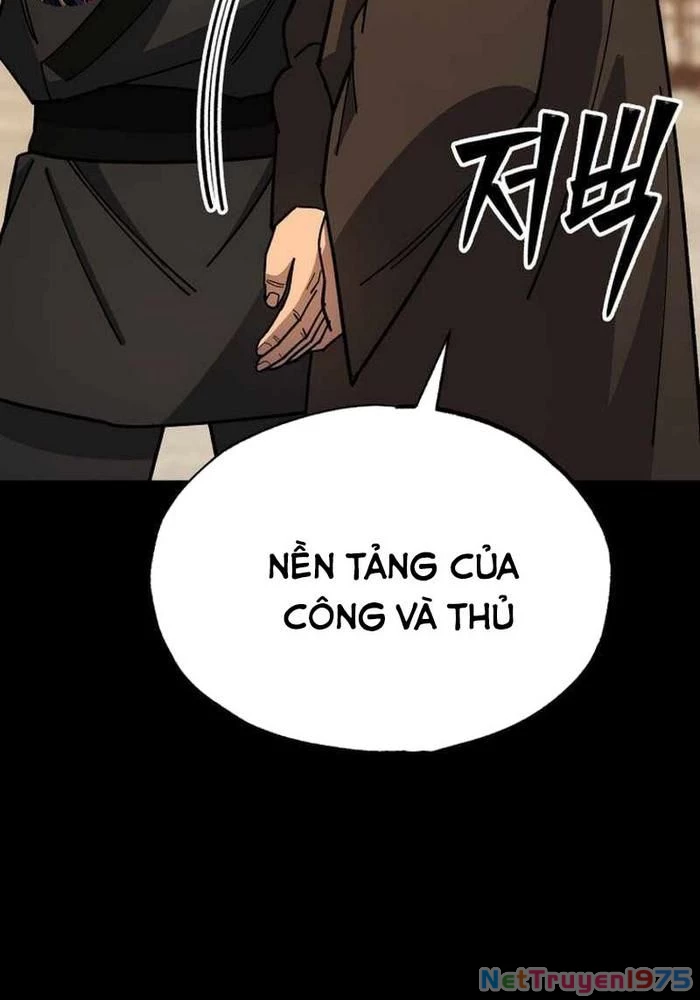 Thiên Ma Giáo Chapter 5 - Trang 2