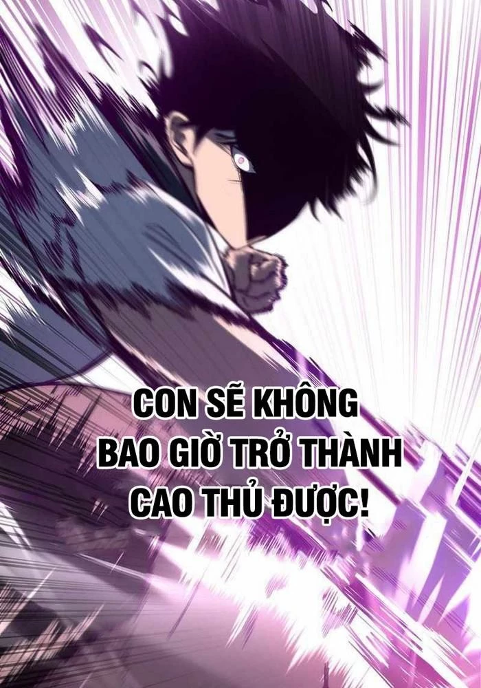 Thiên Ma Giáo Chapter 5 - Trang 2