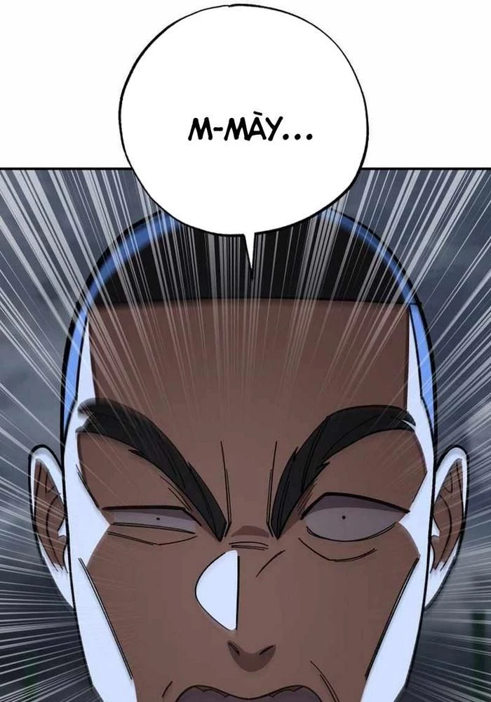 Thiên Ma Giáo Chapter 5 - Trang 2