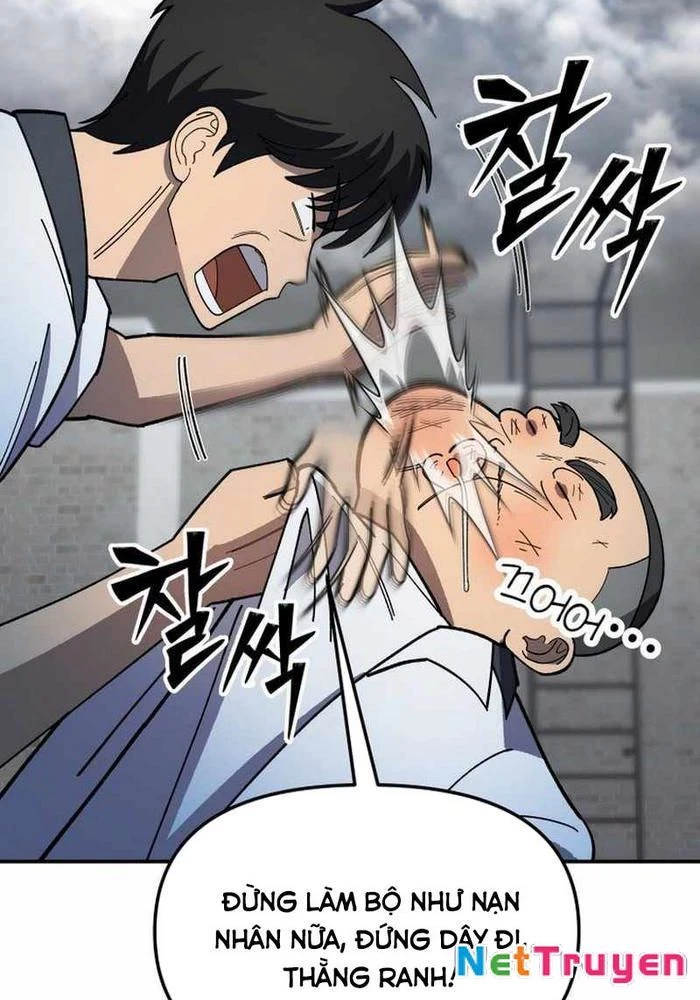 Thiên Ma Giáo Chapter 5 - Trang 2