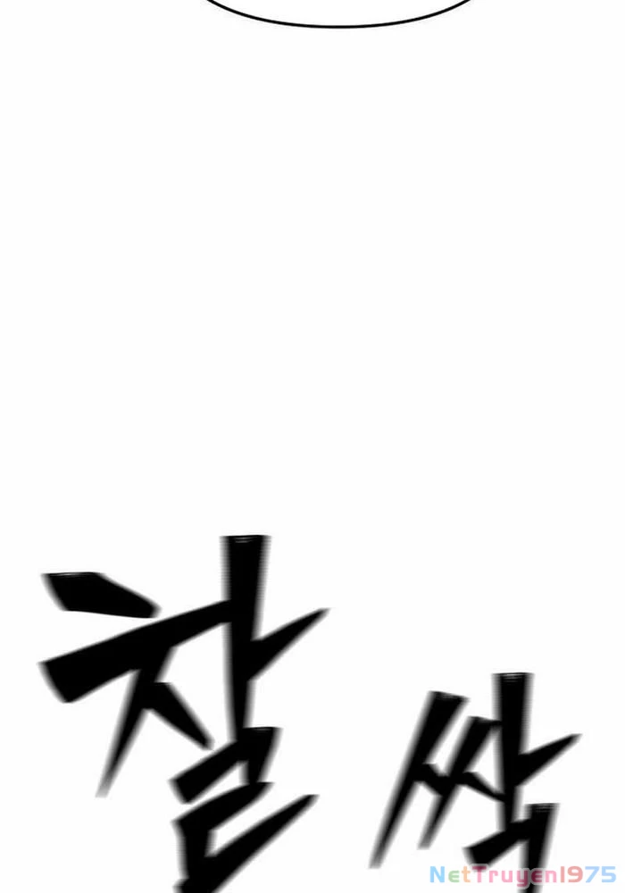 Thiên Ma Giáo Chapter 5 - Trang 2