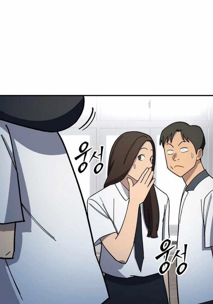 Thiên Ma Giáo Chapter 5 - Trang 2