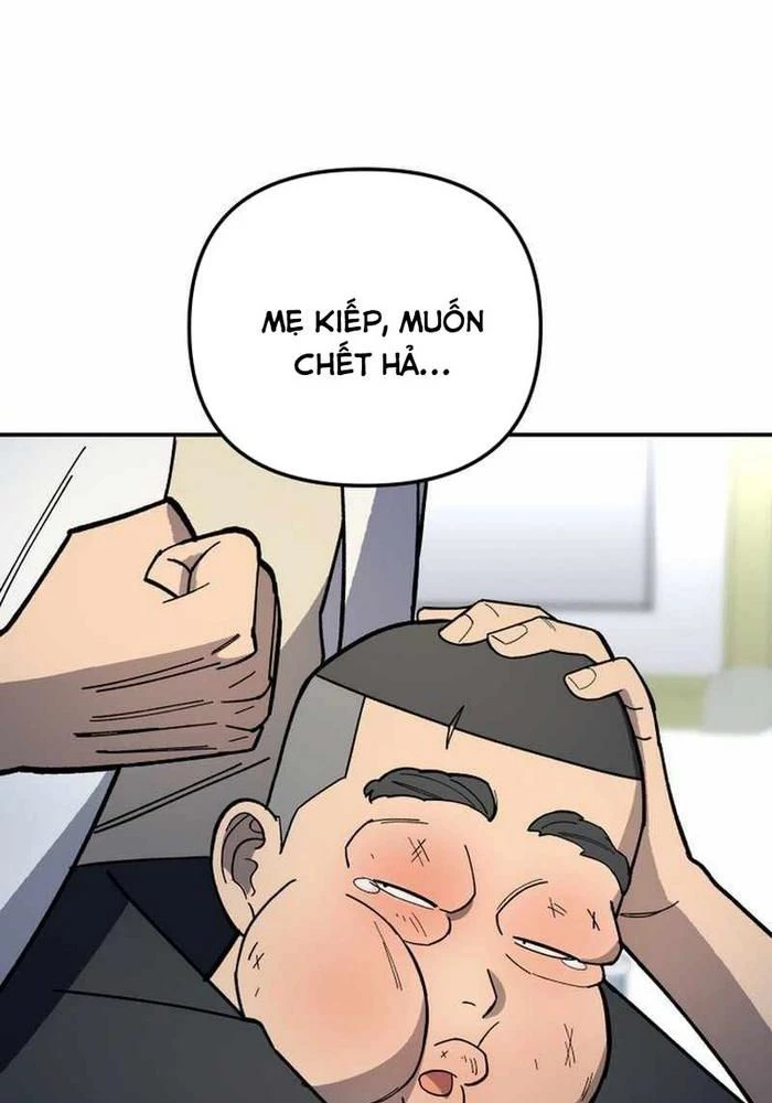 Thiên Ma Giáo Chapter 5 - Trang 2