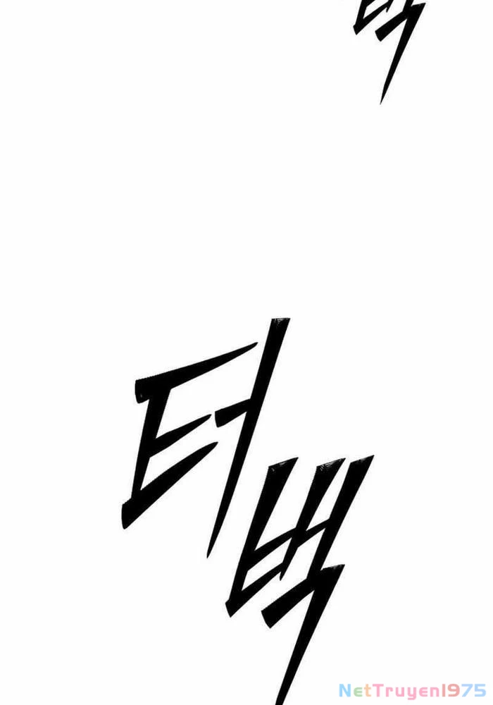 Thiên Ma Giáo Chapter 6 - Trang 2