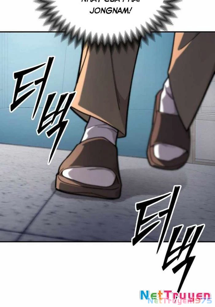 Thiên Ma Giáo Chapter 6 - Trang 2