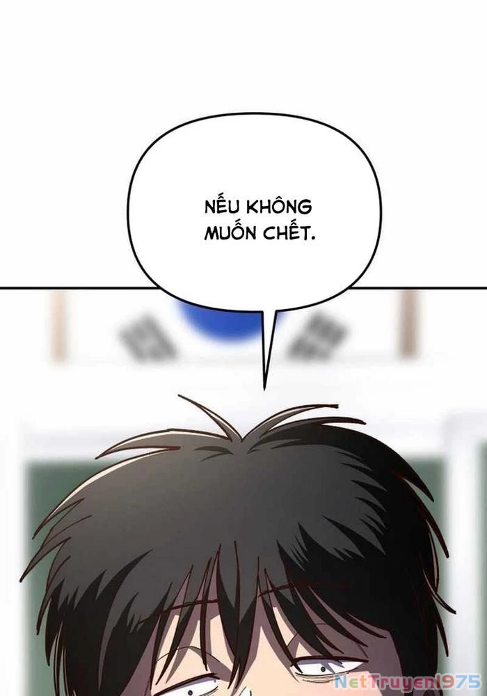 Thiên Ma Giáo Chapter 6 - Trang 2