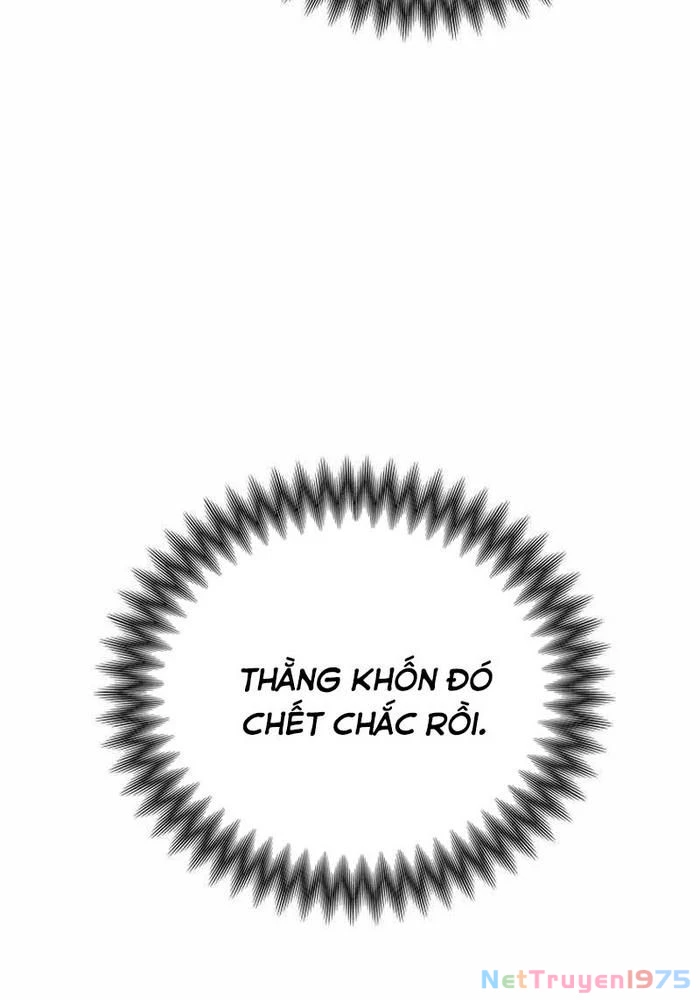 Thiên Ma Giáo Chapter 6 - Trang 2