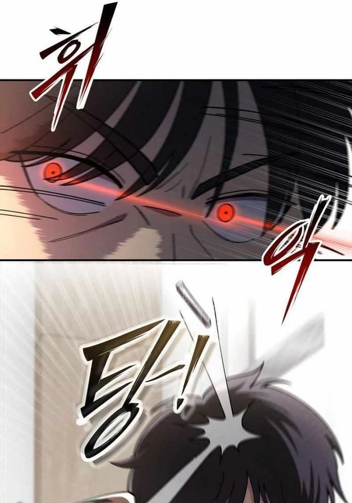 Thiên Ma Giáo Chapter 6 - Trang 2