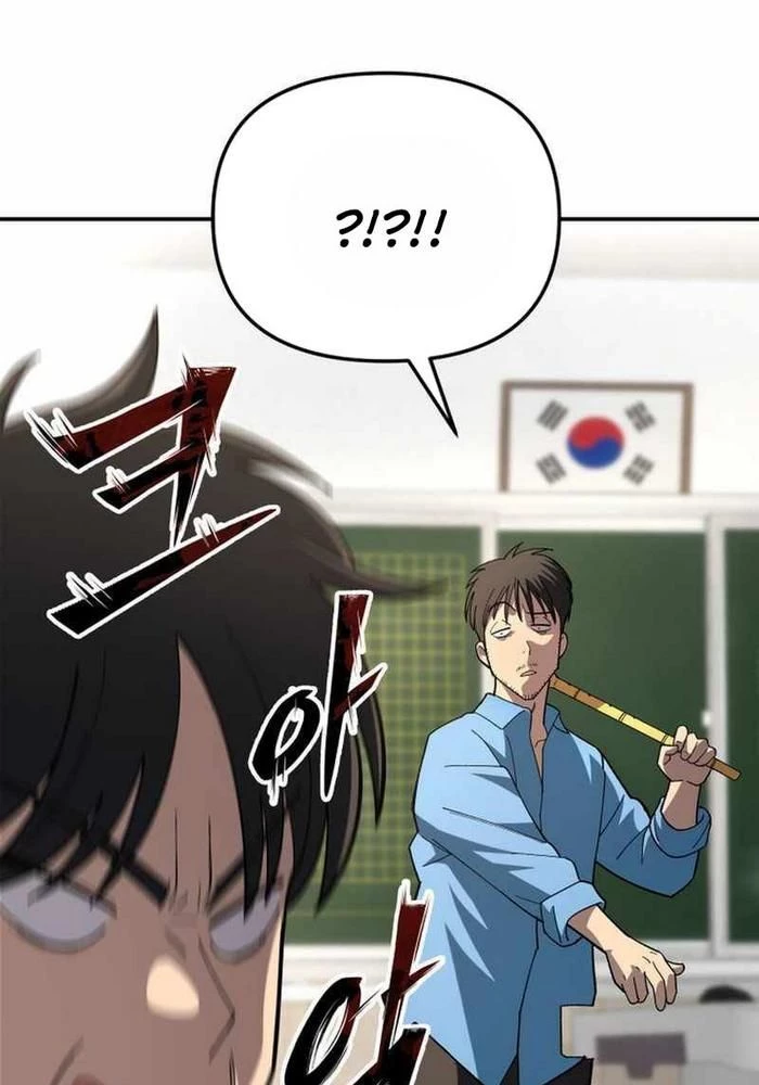 Thiên Ma Giáo Chapter 6 - Trang 2