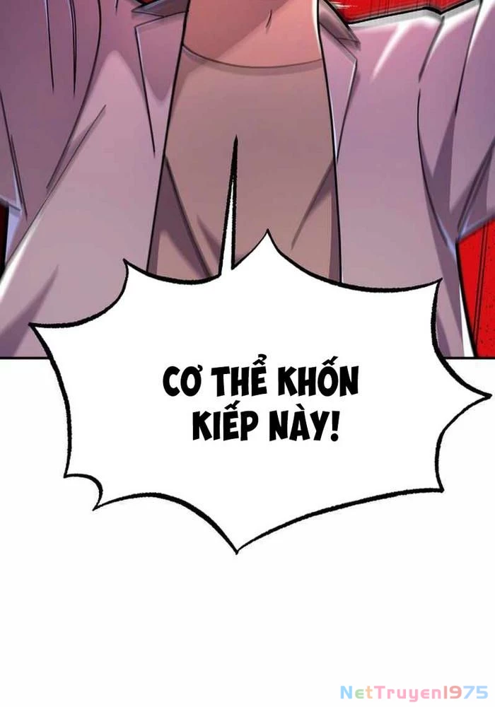 Thiên Ma Giáo Chapter 6 - Trang 2