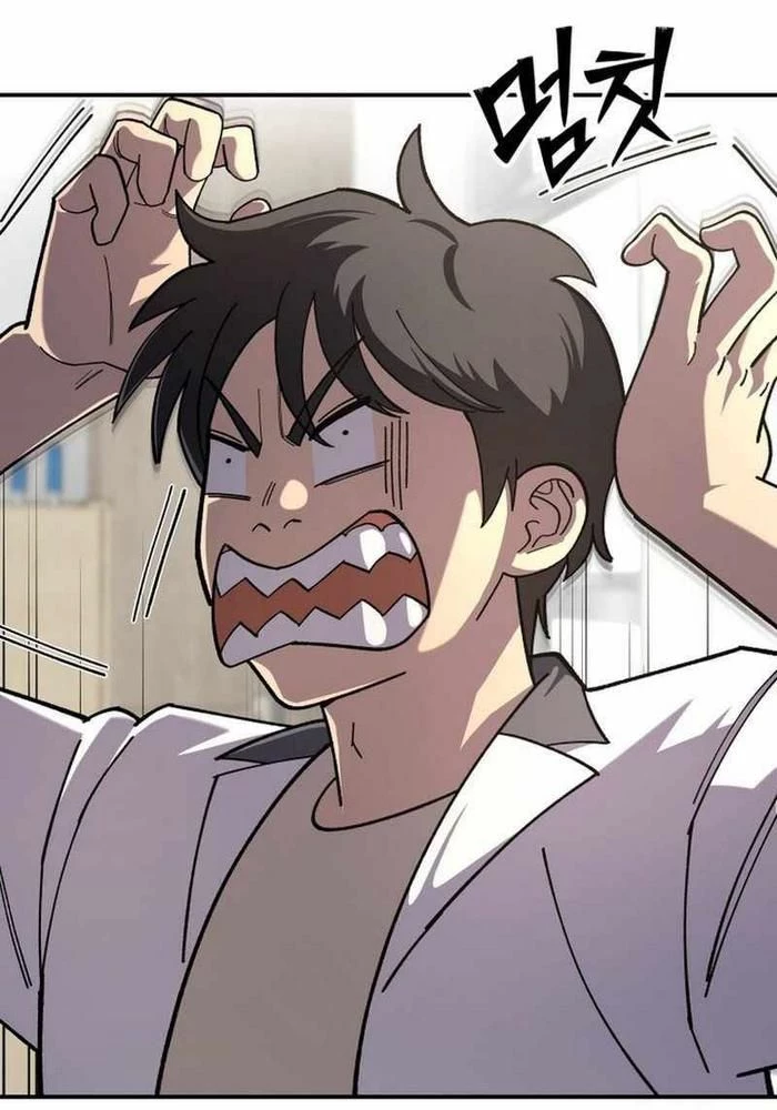 Thiên Ma Giáo Chapter 6 - Trang 2