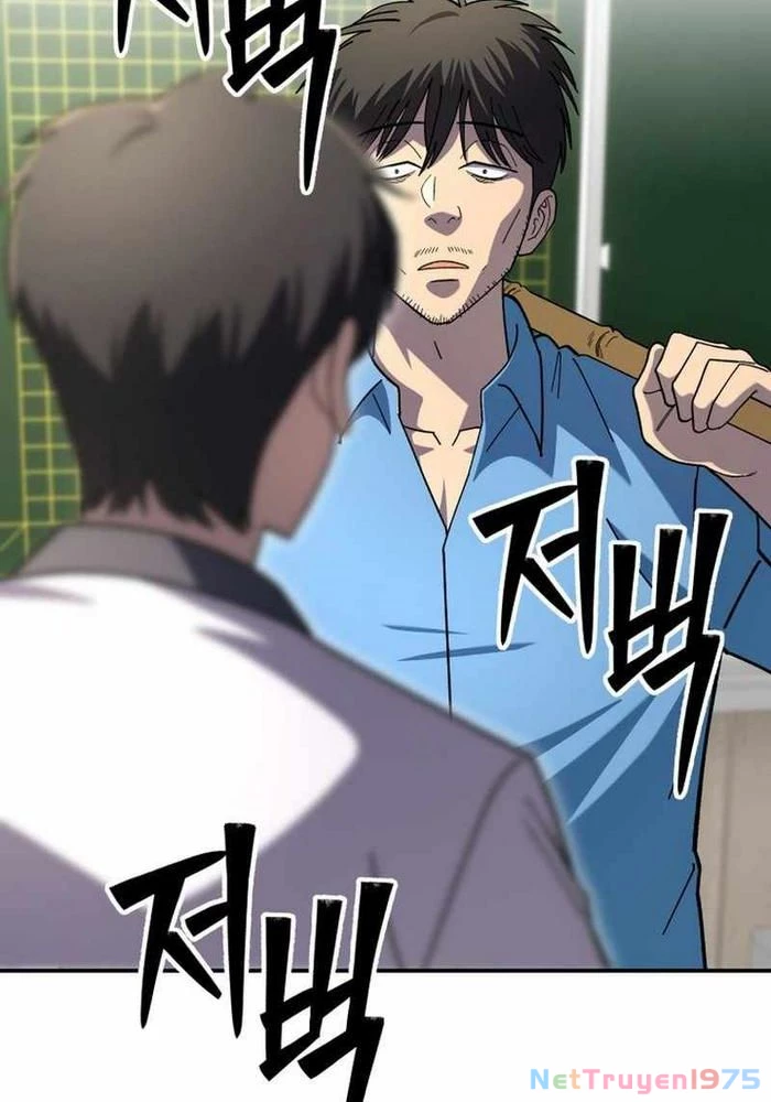 Thiên Ma Giáo Chapter 6 - Trang 2