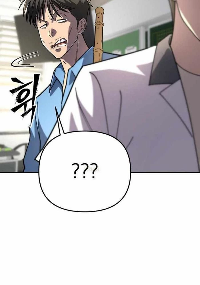 Thiên Ma Giáo Chapter 6 - Trang 2
