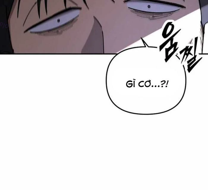 Thiên Ma Giáo Chapter 6 - Trang 2