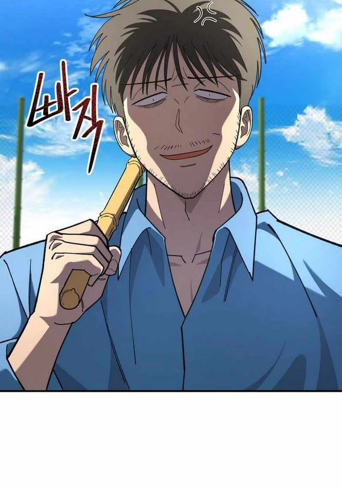 Thiên Ma Giáo Chapter 6 - Trang 2