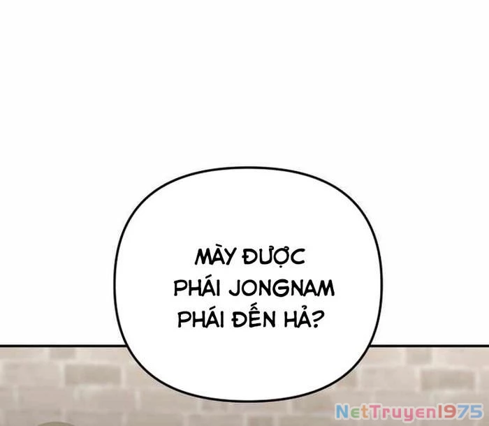 Thiên Ma Giáo Chapter 6 - Trang 2