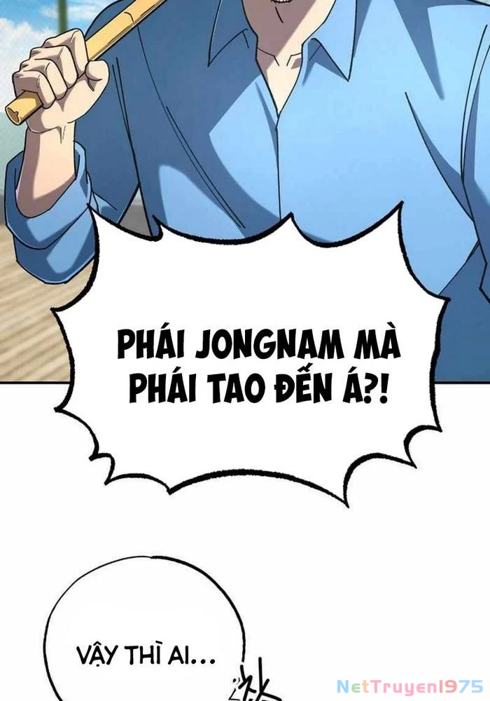 Thiên Ma Giáo Chapter 6 - Trang 2