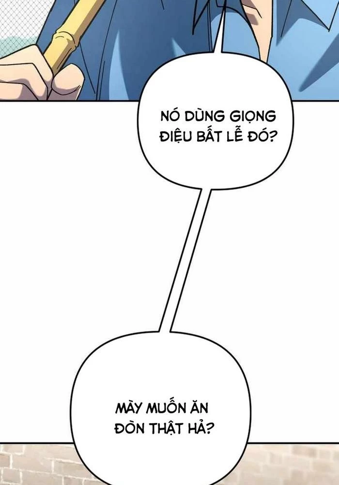 Thiên Ma Giáo Chapter 6 - Trang 2