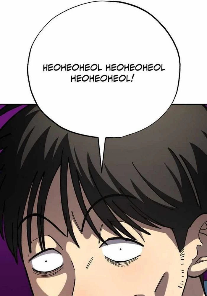 Thiên Ma Giáo Chapter 6 - Trang 2